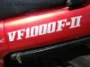 Honda_VF_1000_F2_Bol_d�Or_SC15_rot-silber_V4_wie_VF_400_500_700_750_1100_F_F2_C_S_R_SC16_40.jpg