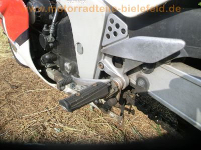 Yamaha_FZR_1000_Genesis_2GH_rot-weiss_-_wie_2LA_2LF_FZ_FZR_600_750_3LE_Exup_30.jpg