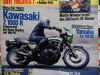 Kawasaki_KZ550D_Z_GPz_550_wie_Z_1000_R_Eddie_Lawson_Replica_KZ_ZX_400_500_A_H_D_J_85.jpg