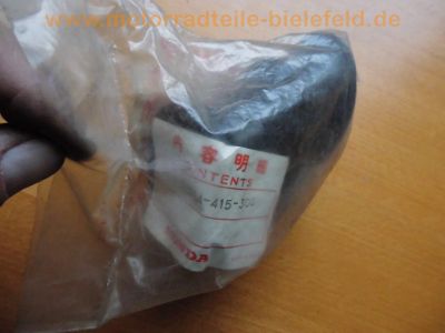 Honda_Kleinteile_Ersatzteile_Zubehoer_158.jpg