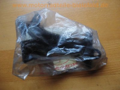 Honda_Kleinteile_Ersatzteile_Zubehoer_86.jpg