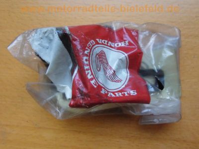 Honda_Kleinteile_Ersatzteile_Zubehoer_225.jpg