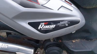 ATU Explorer Race GT 50-11
