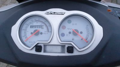 ATU Explorer Race GT 50-14
